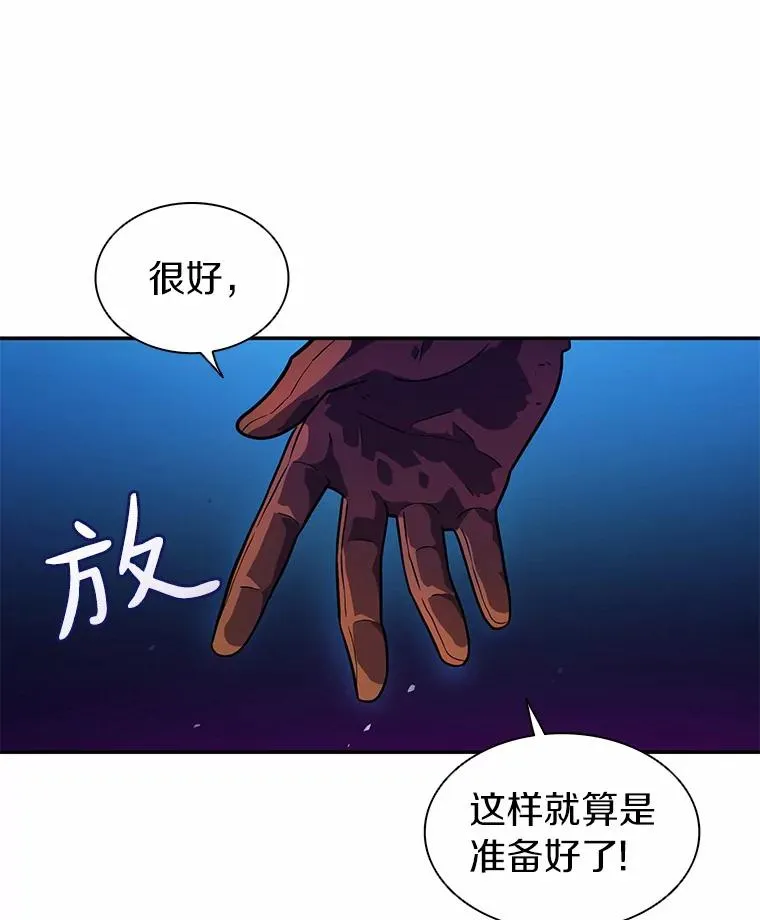 27.故技重施25