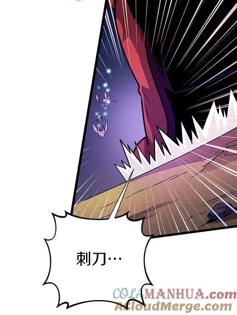 44.偶遇72