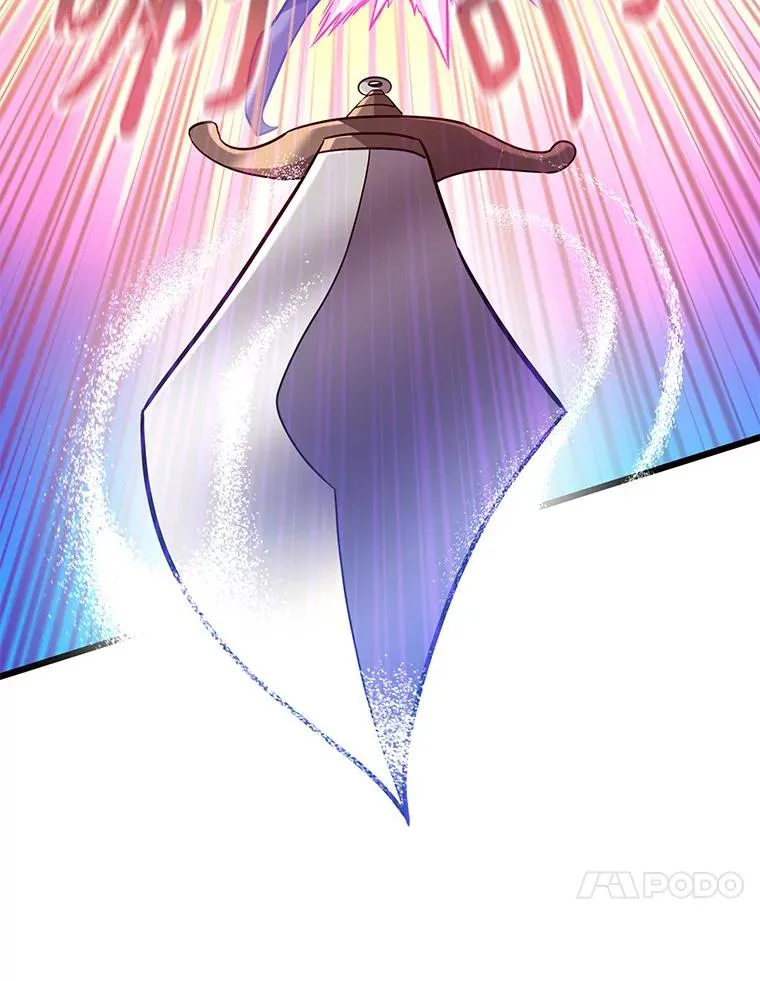 113.魔剑士李智源9