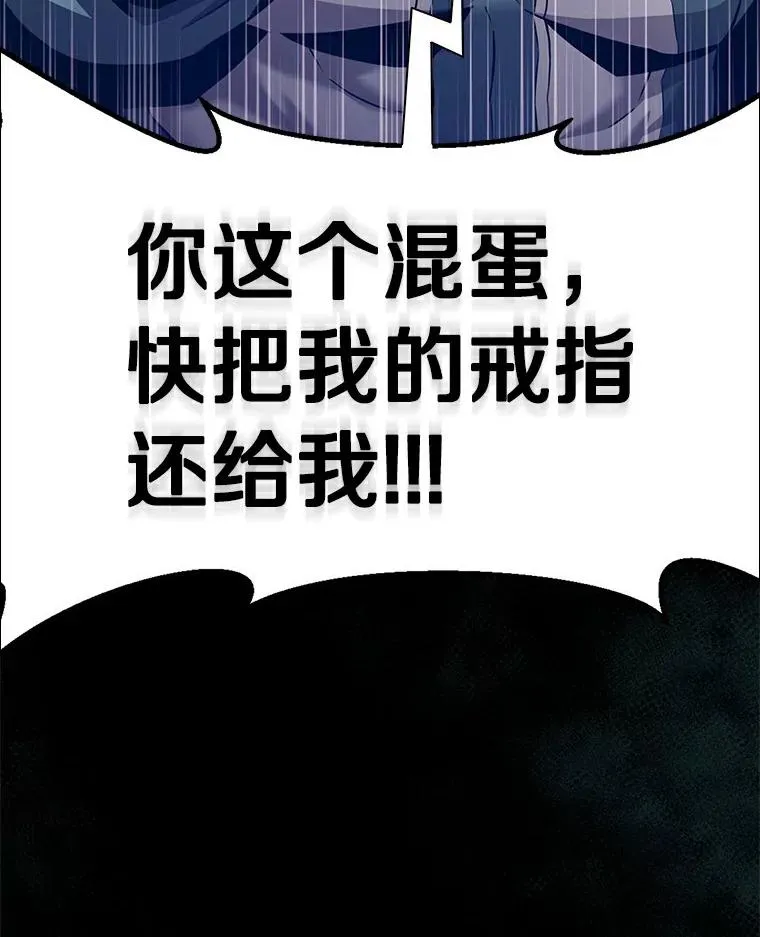 57.走鹃109