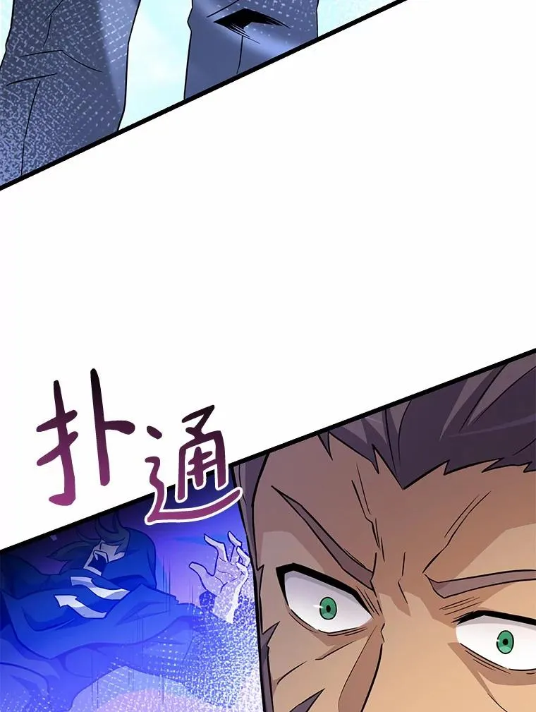 37.围追堵截29