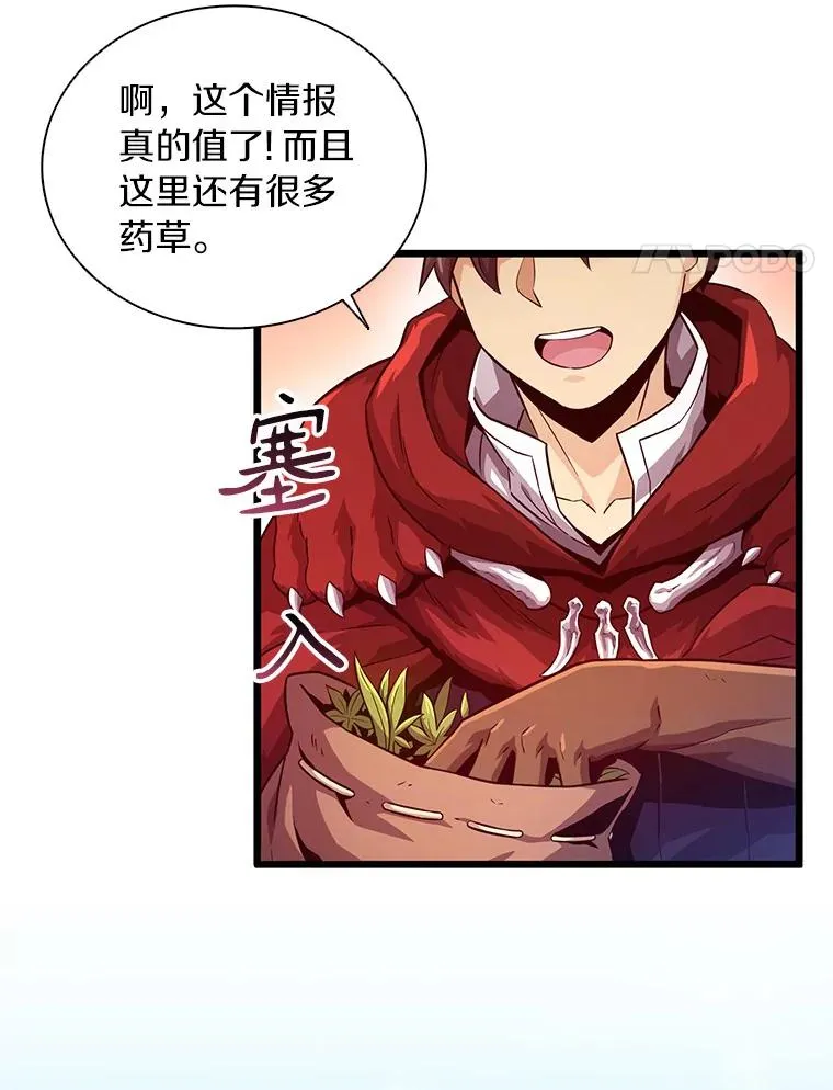 52.强化训练3