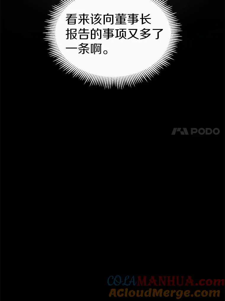 92.瞄准镜120