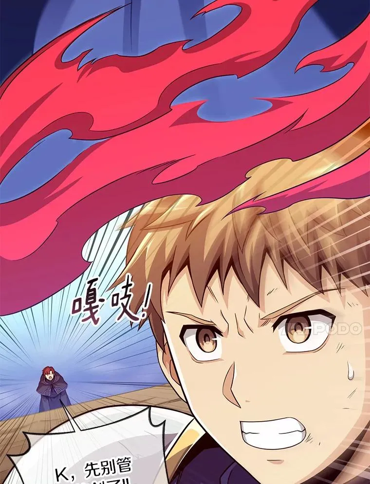 84.信任90