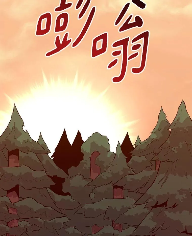 67.最佳战场86