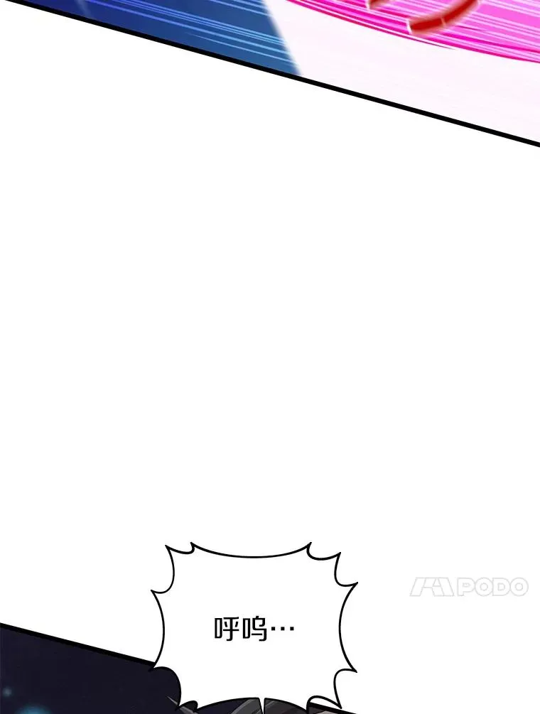 67.最佳战场33