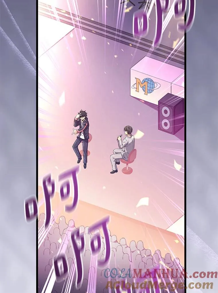 114.李智源的私心52