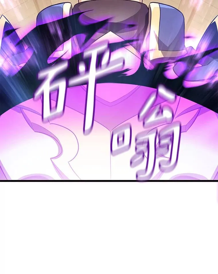 78.阴谋35
