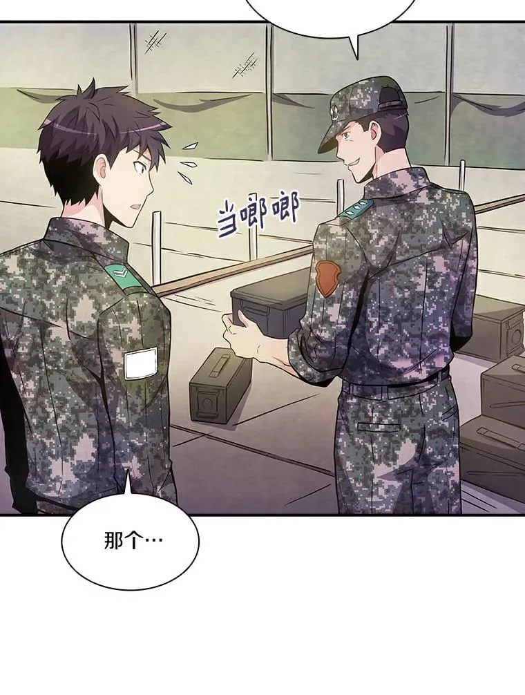 1.百发百中14