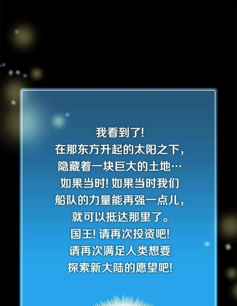 48.顺利逃脱2