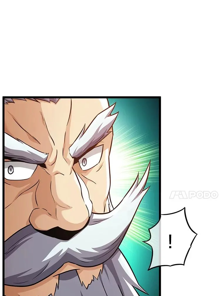 97.定制子弹51