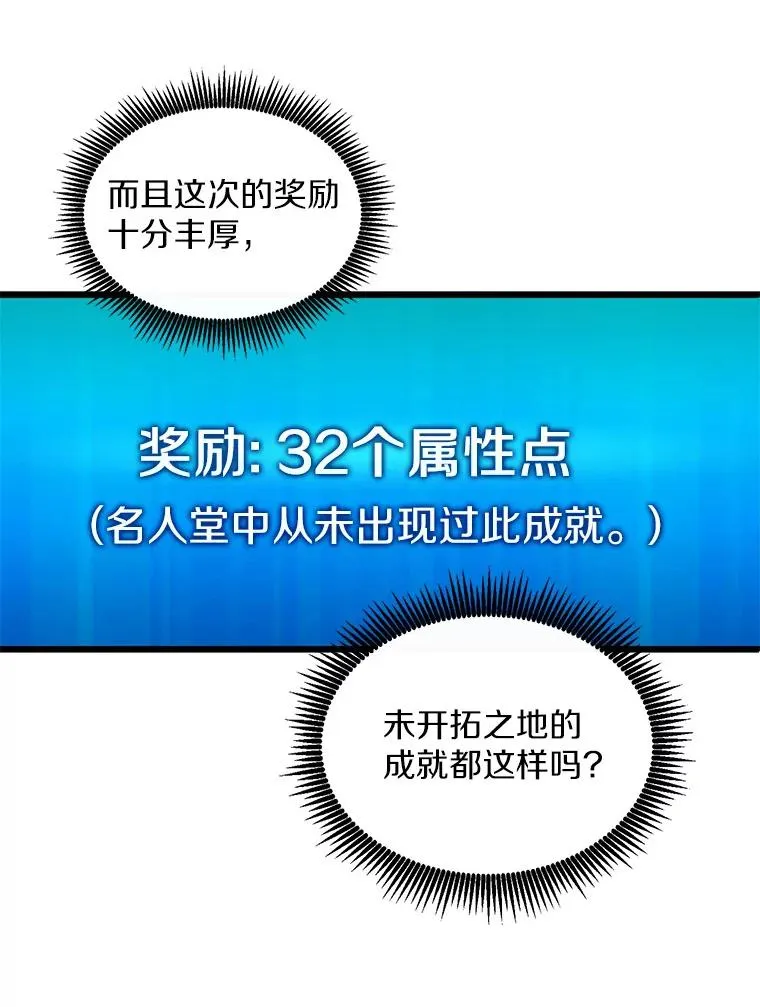 120.6号研究室42