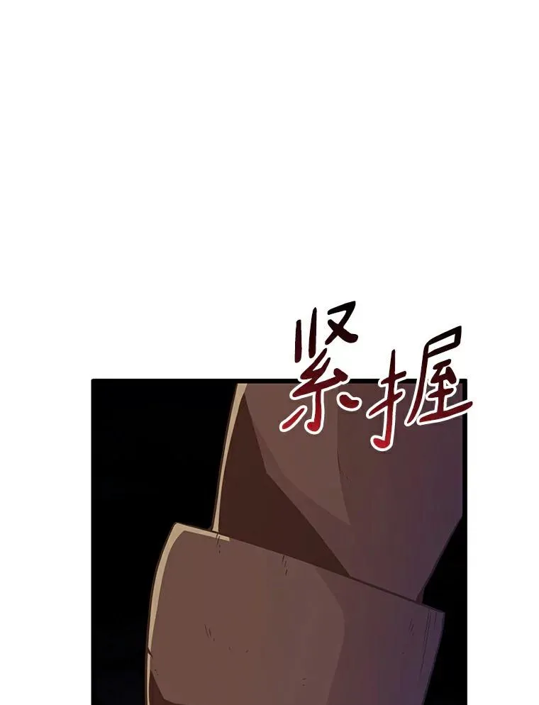 66.人海战术99