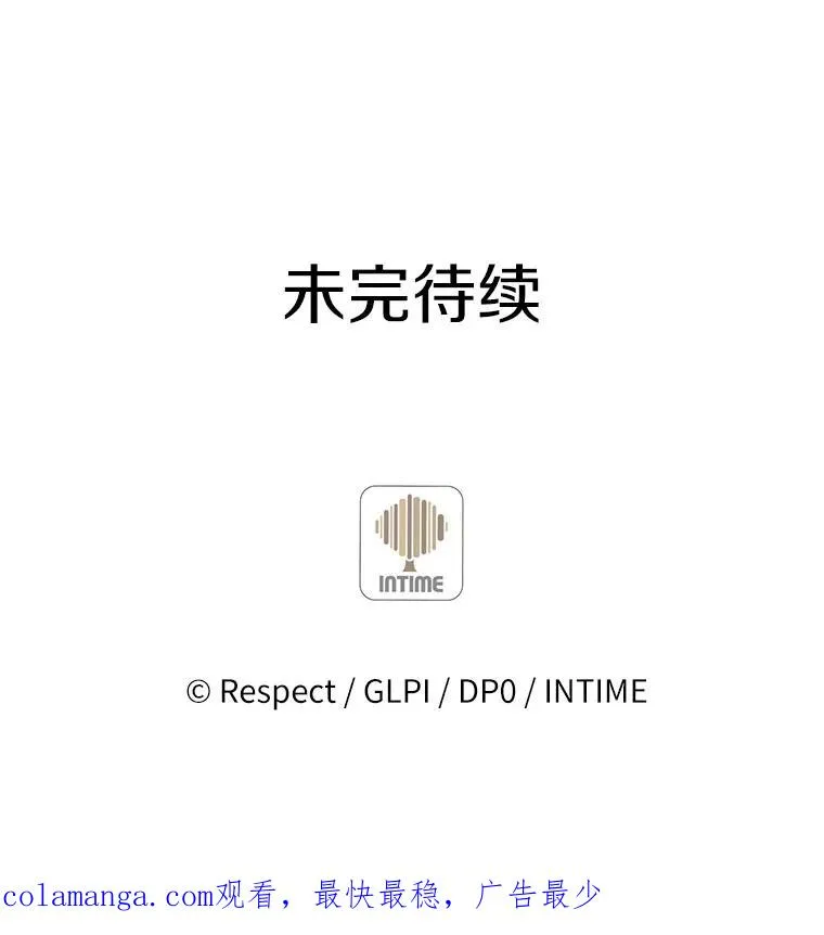 130.新的战略130