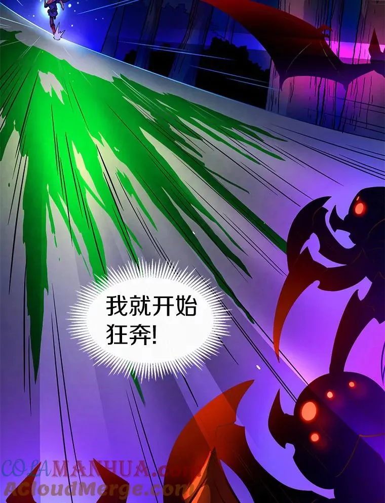27.故技重施60