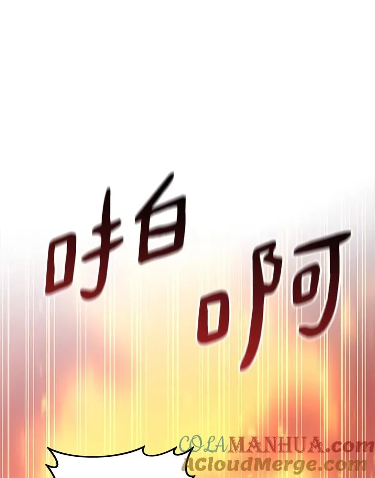 75.局外人120