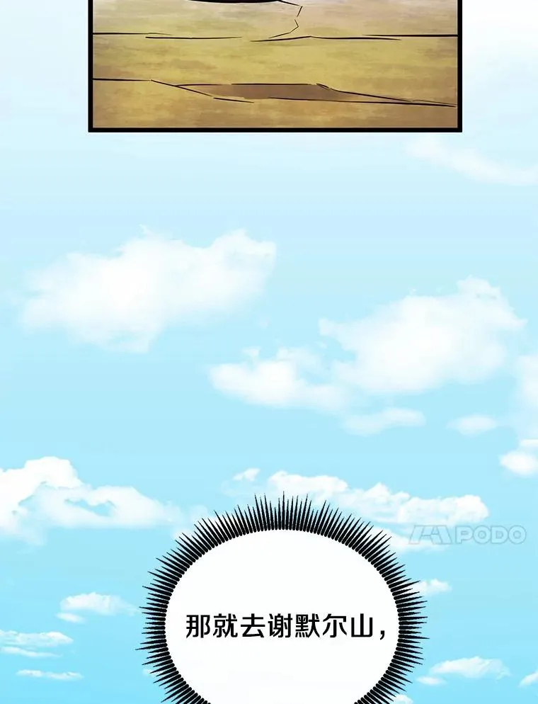 34.组队成功27