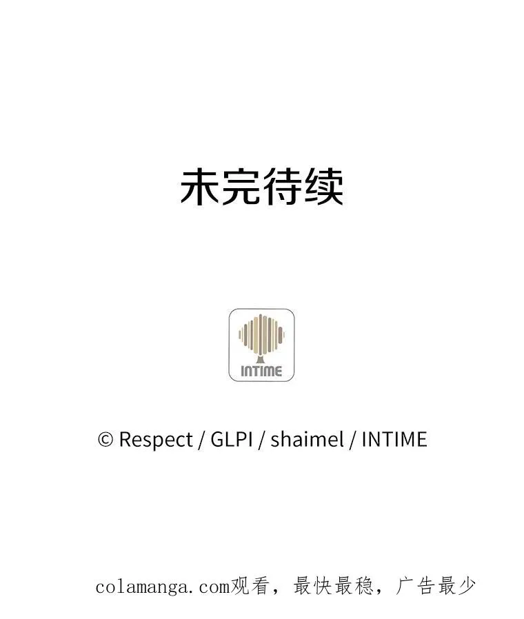 25.狂奔快感155