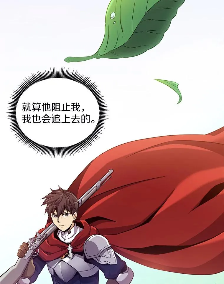 92.瞄准镜7