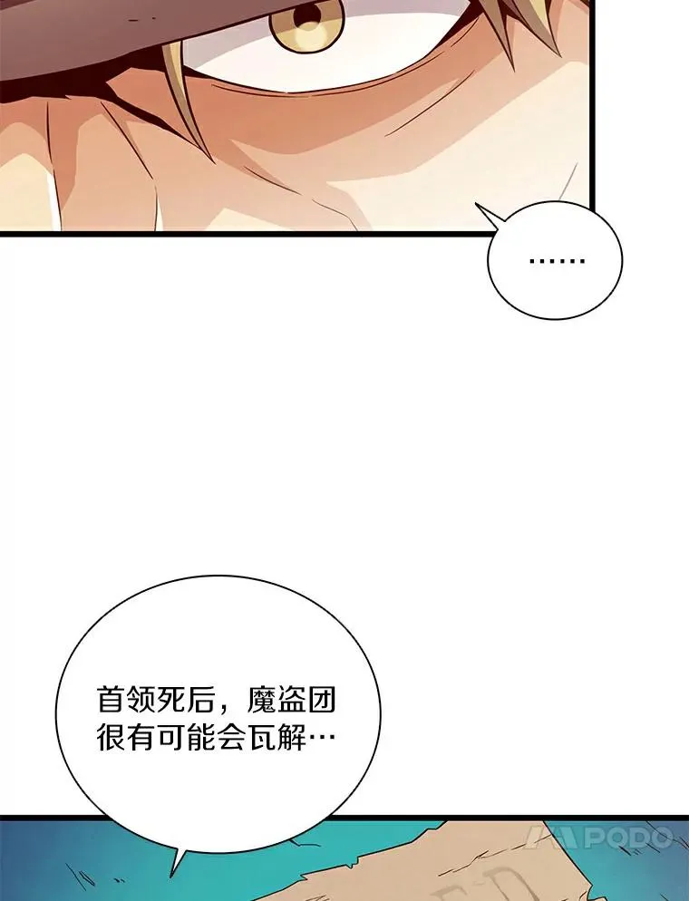60.狂野天使94