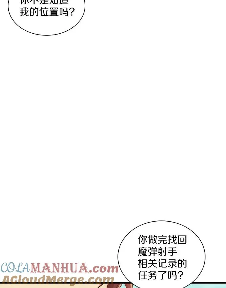 122.争夺资格124