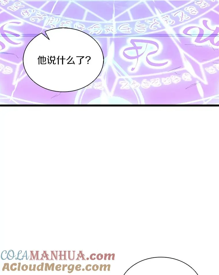 109.九条命144
