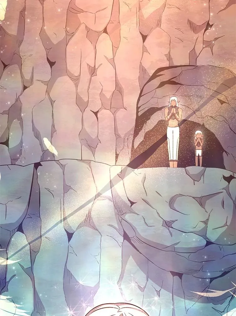116.神魔传说143