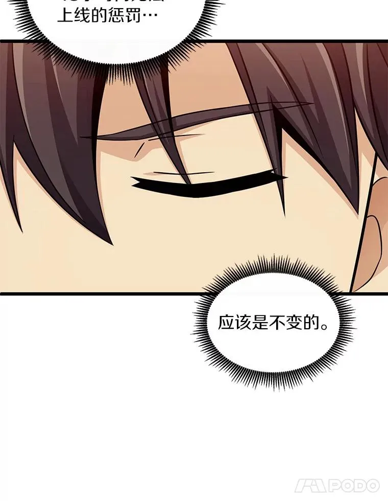 125.争夺高地34