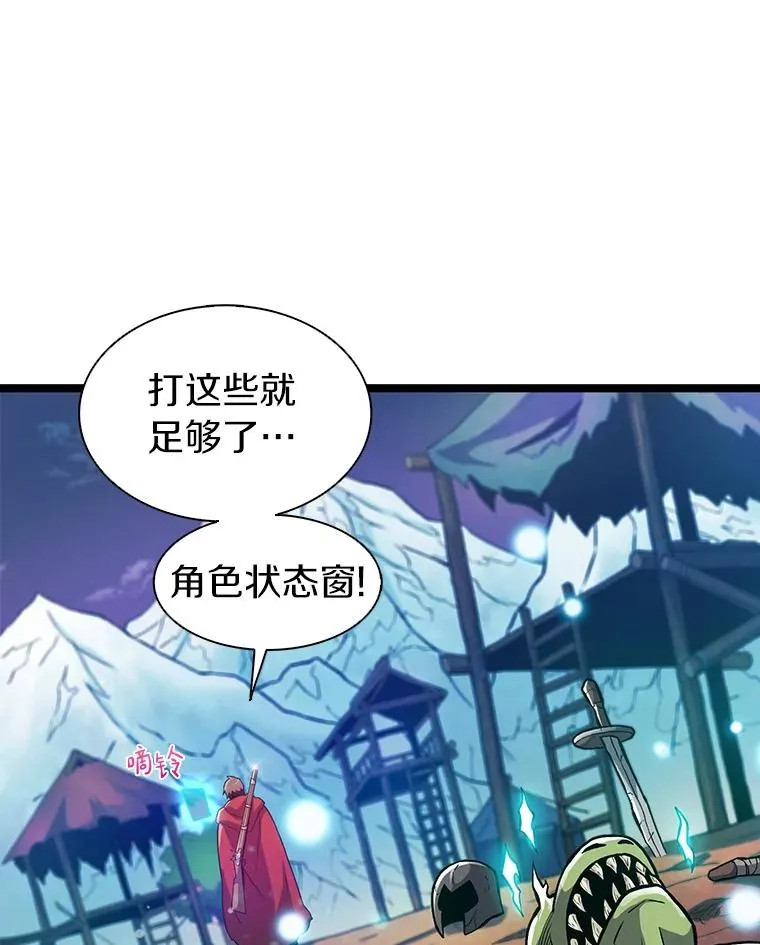 40.纠结57