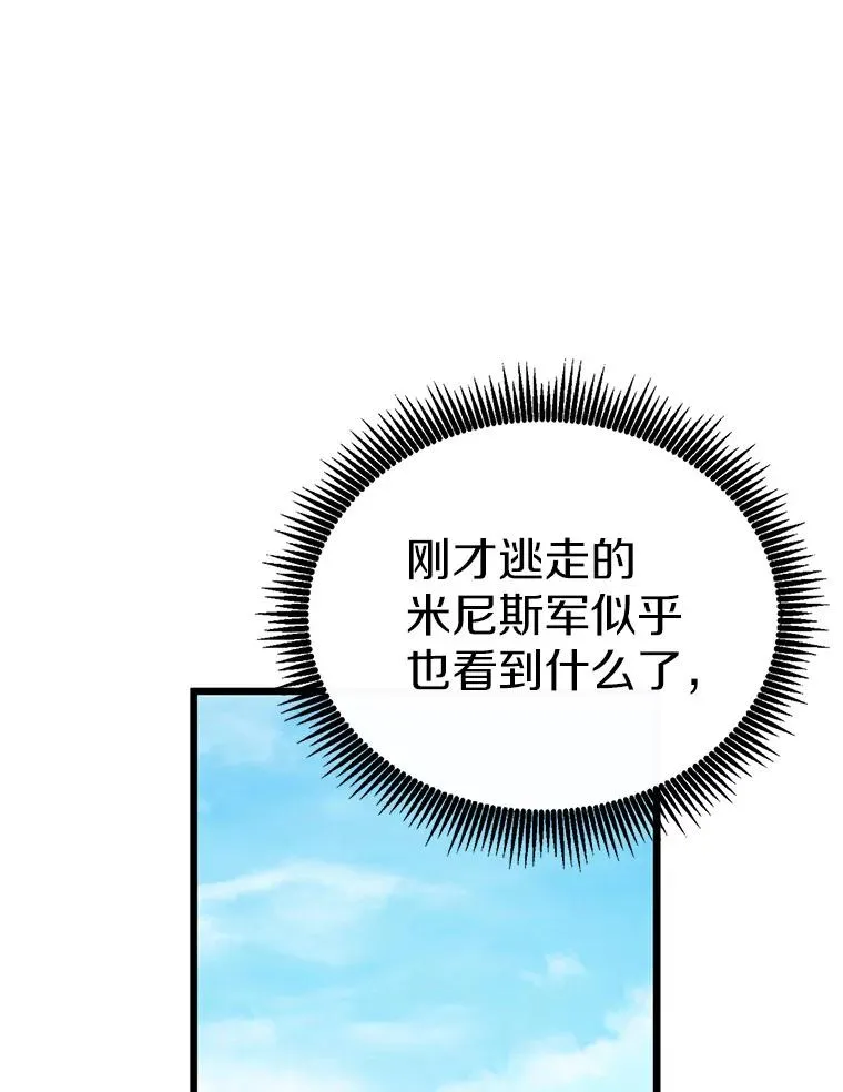 127.合作无间99