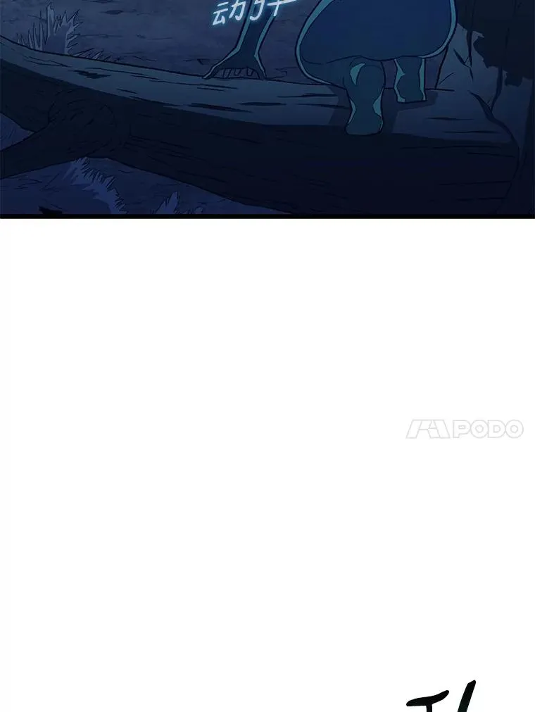 115.巧遇暗黑精灵47
