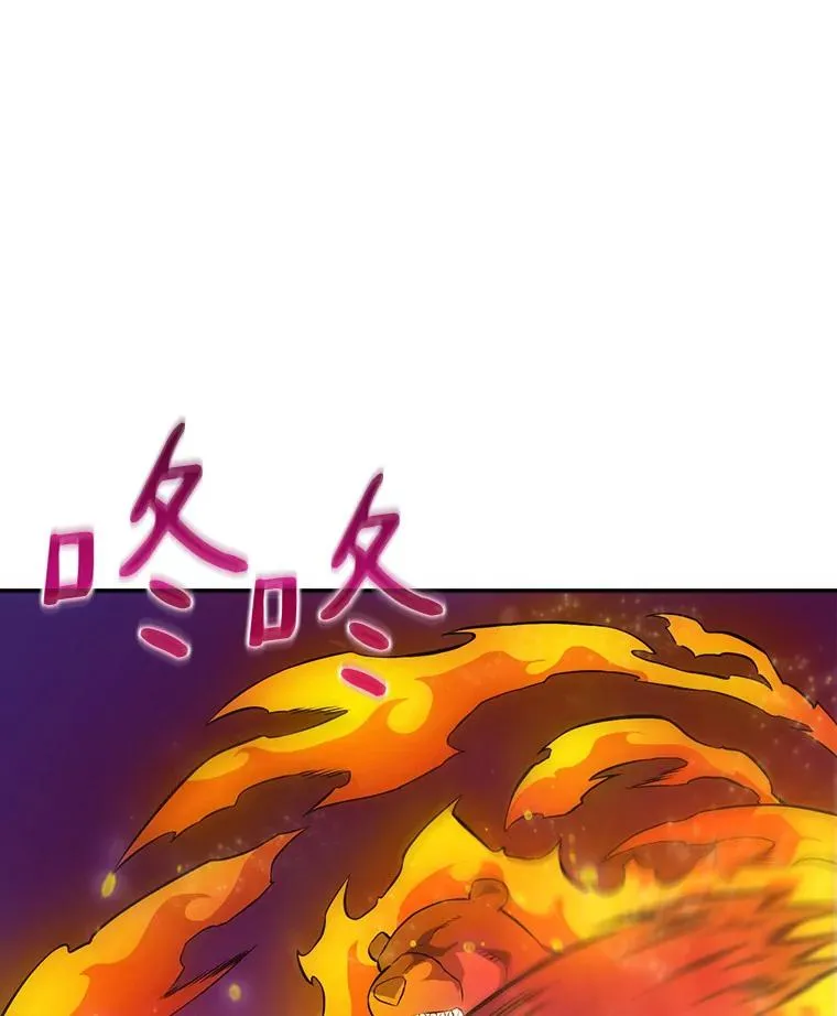 17.沉着之心11
