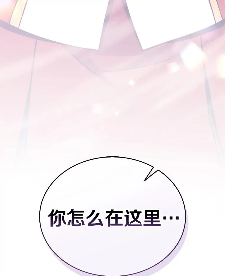 129.闻风丧胆126