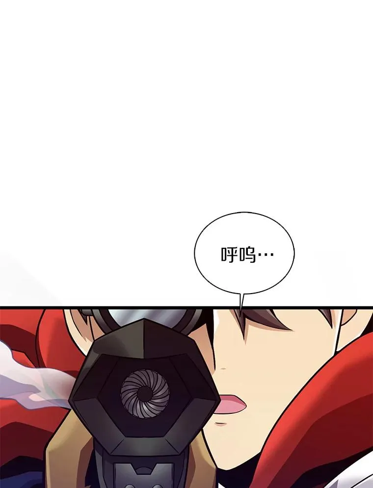 126.克敌制胜113