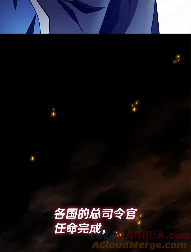 125.争夺高地4