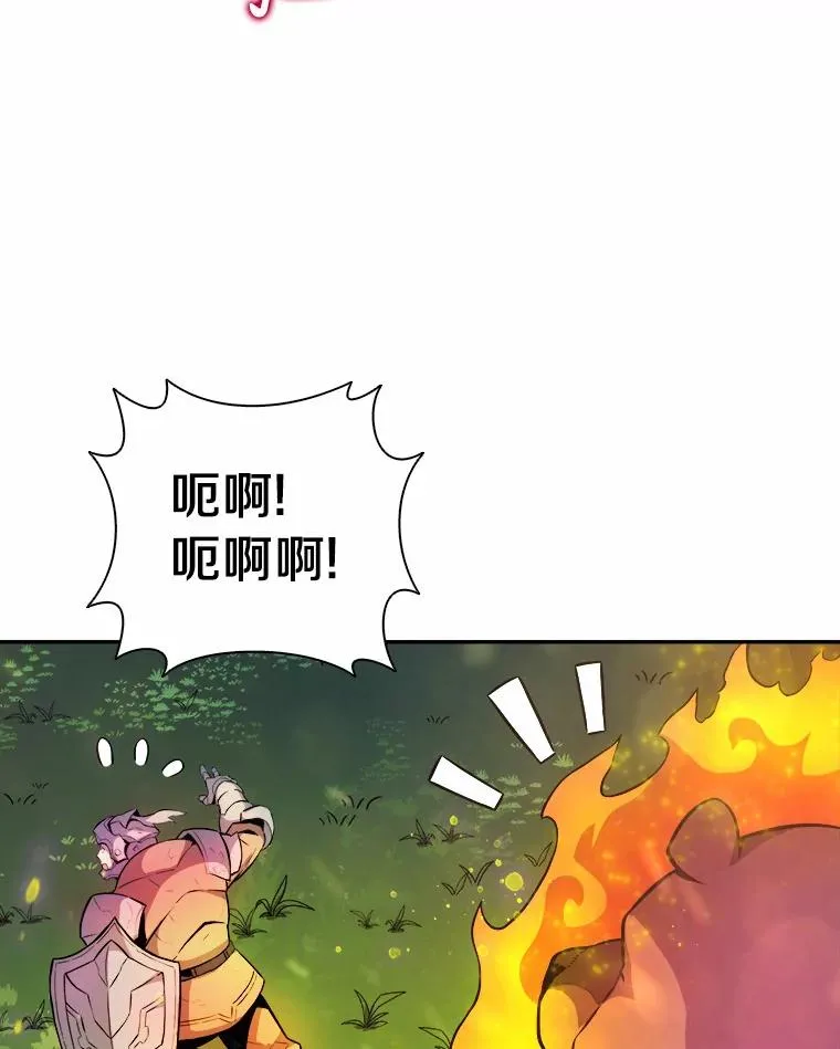 17.沉着之心1