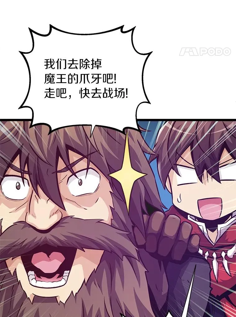 44.偶遇17