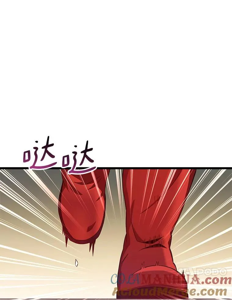 103.招兵买马32