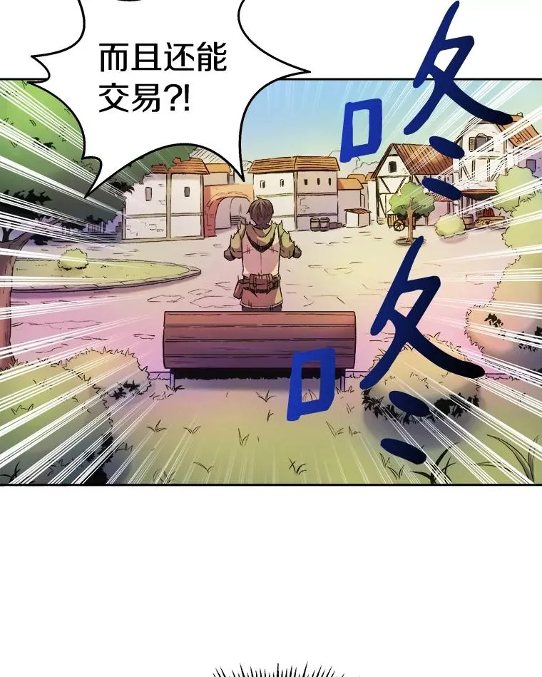 14.进贡便当71