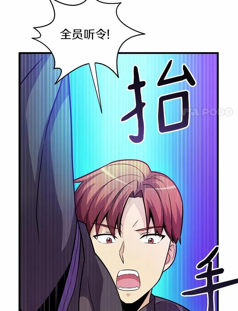 30.武者飞羽37