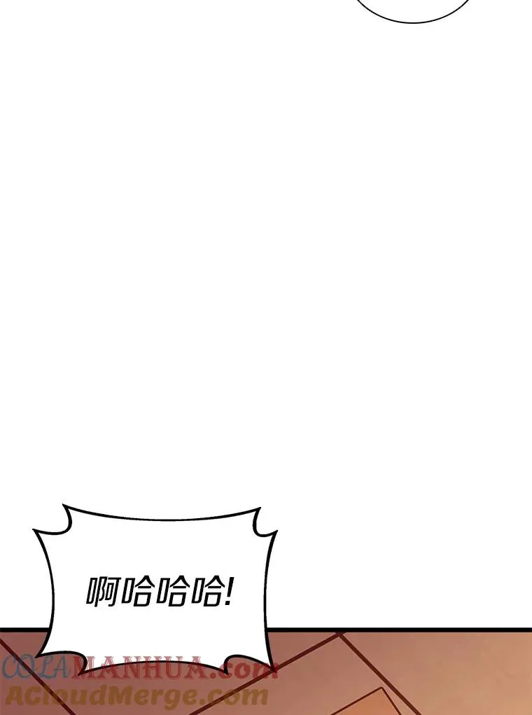 128.秘密武器72