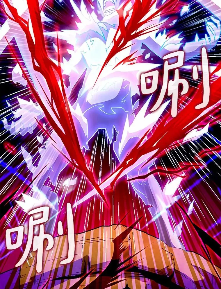 30.武者飞羽115