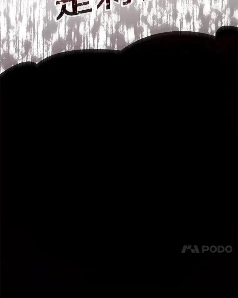 104.全员集结130