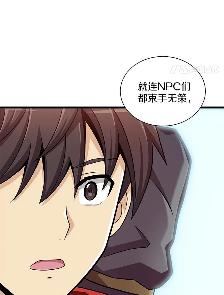 120.6号研究室103
