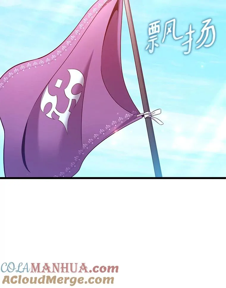 127.合作无间24