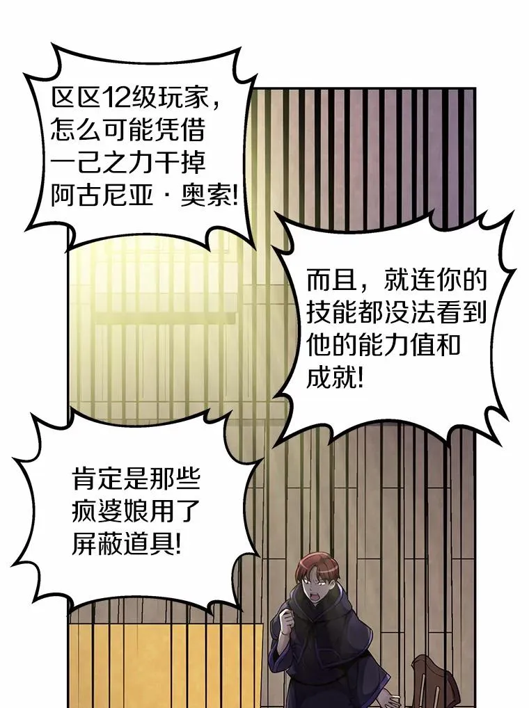 22.担忧83