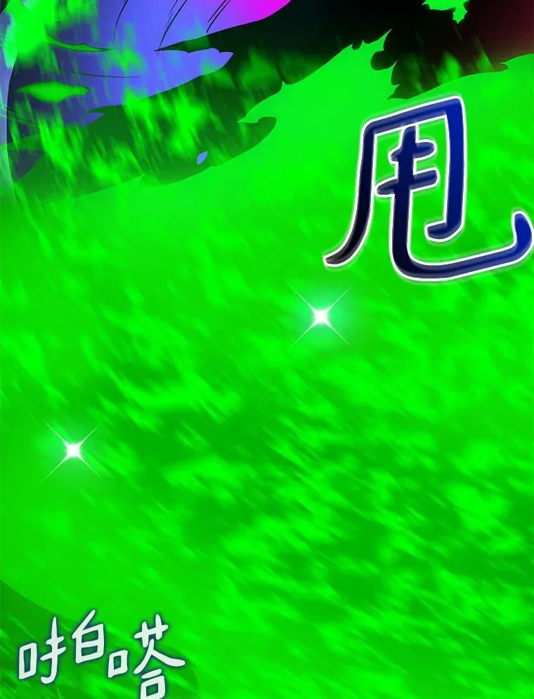 27.故技重施57