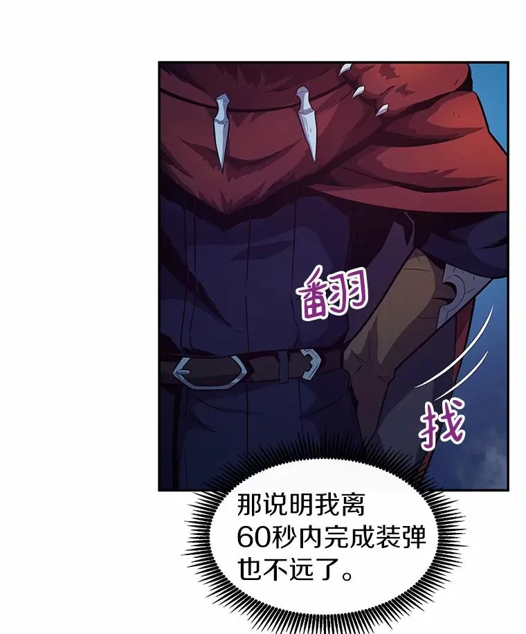 26.超额完成5