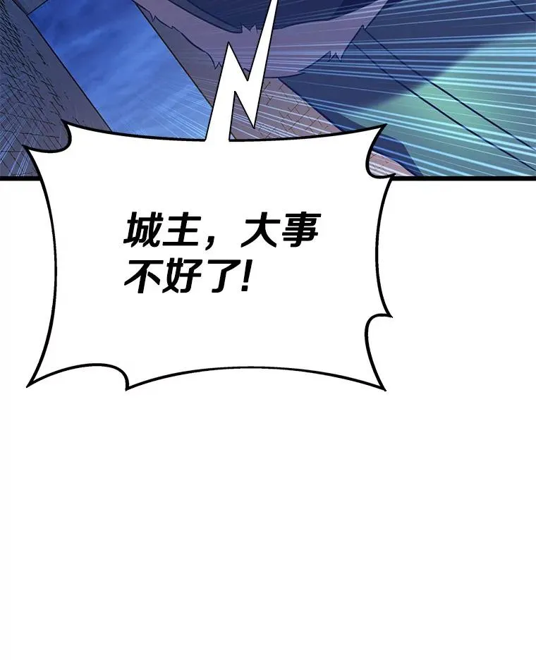 131.深入敌营127