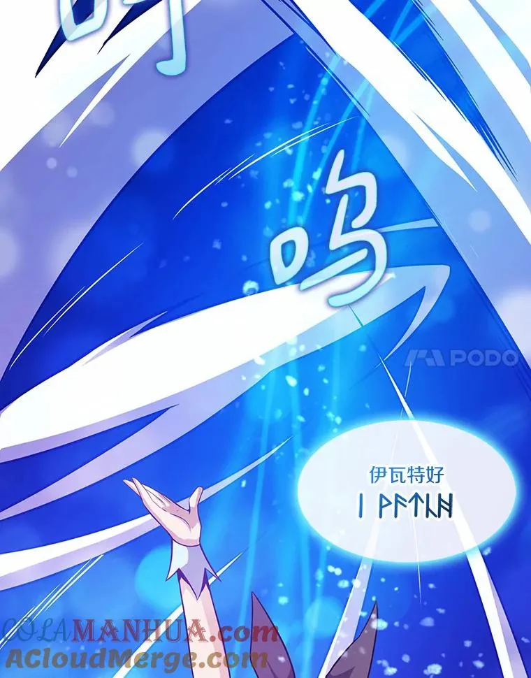 33.片甲不留72